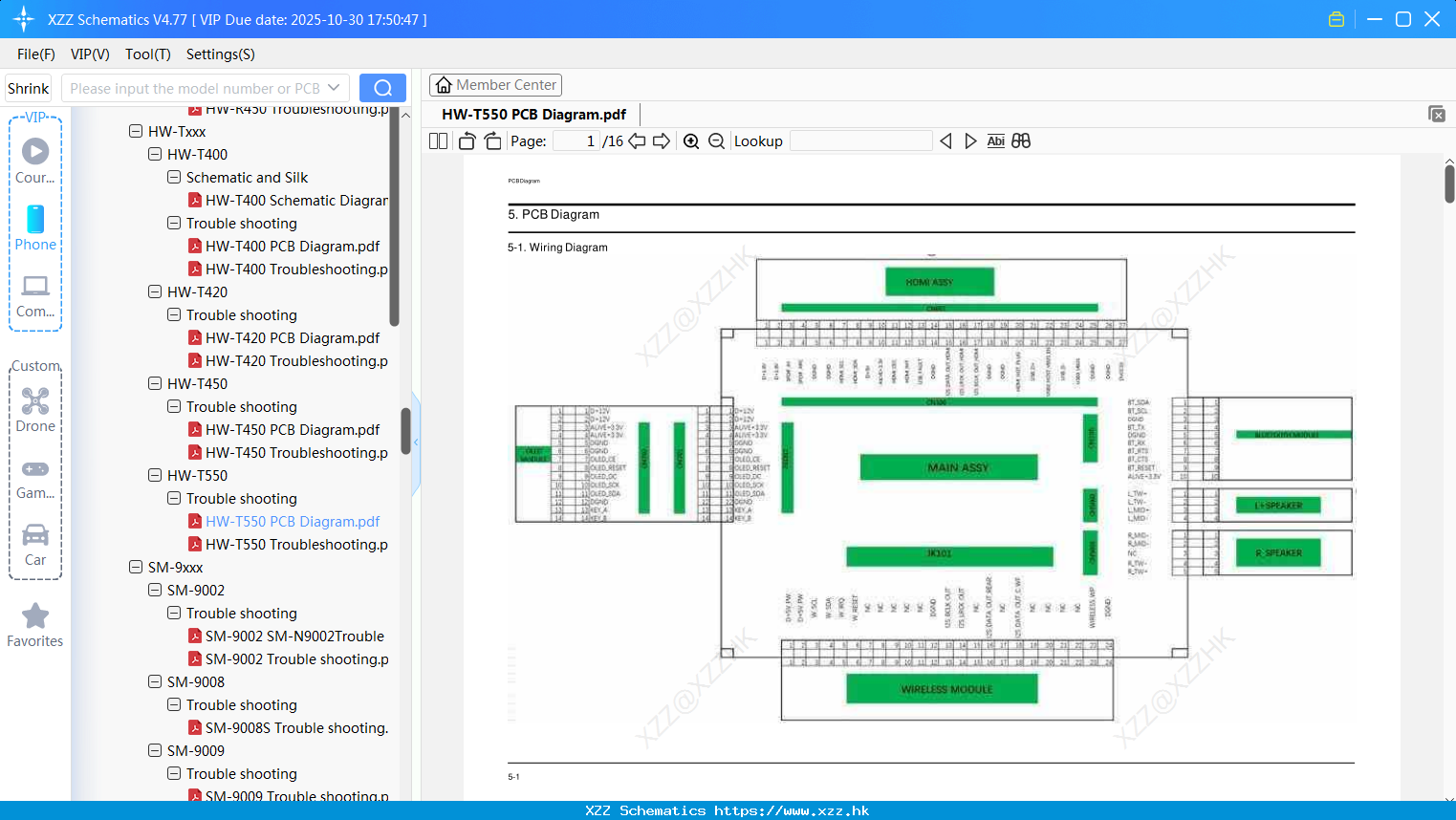 Samsung HW-T550 PCB Diagram